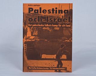Palestina och Israel